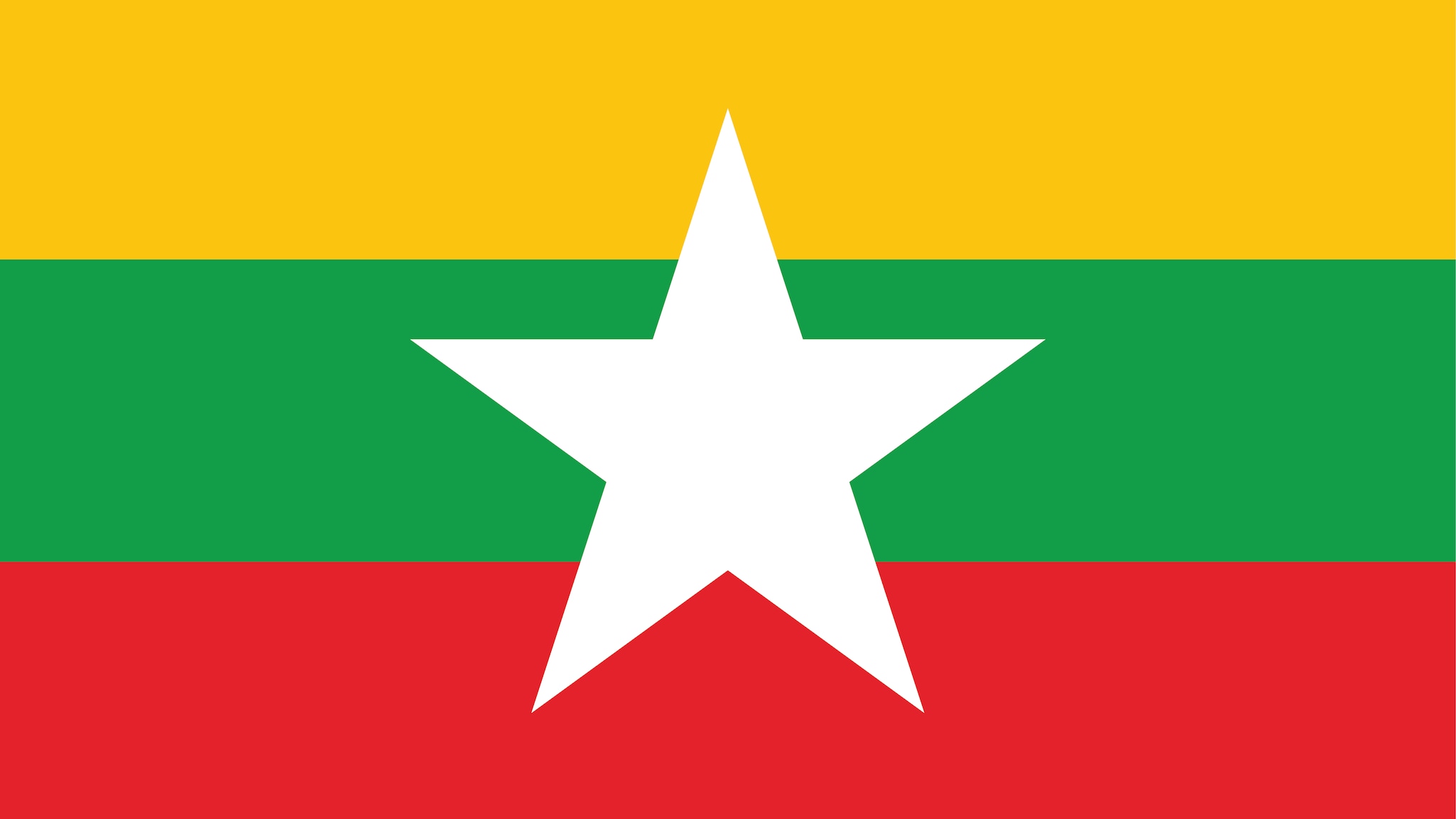 image of the Burma flag