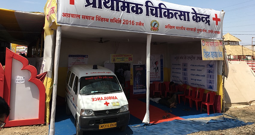 emergency-tent_850x450 Ujjain Kumbh Mela emergency tent
