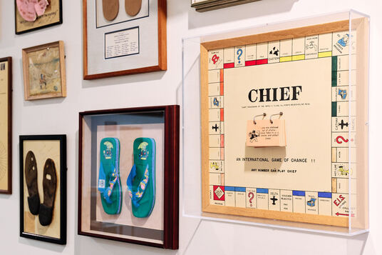 EIS Class Gifts EIS Class Gifts