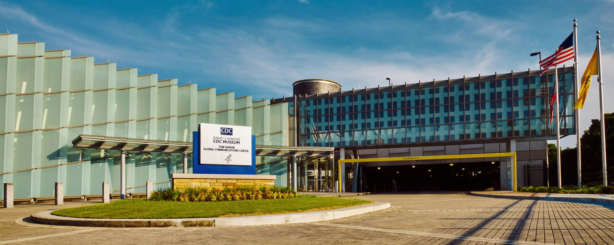 cdcm-ext-banner-01 David J. Sencer CDC Museum
