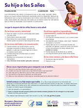 Sp. 5yr- thumnail-2021 milestone checklist thumbnail -5 years