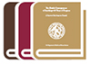 Icon image of books
